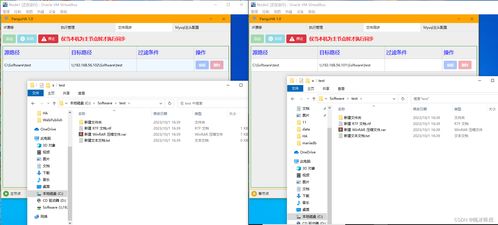雙機(jī)熱備軟件如何選？優(yōu)質(zhì)軟件服務(wù)助您打造高可用業(yè)務(wù)系統(tǒng)