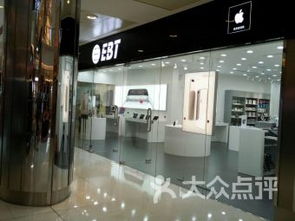 上海展覽中心數(shù)碼產(chǎn)品購物與展會服務(wù)全攻略